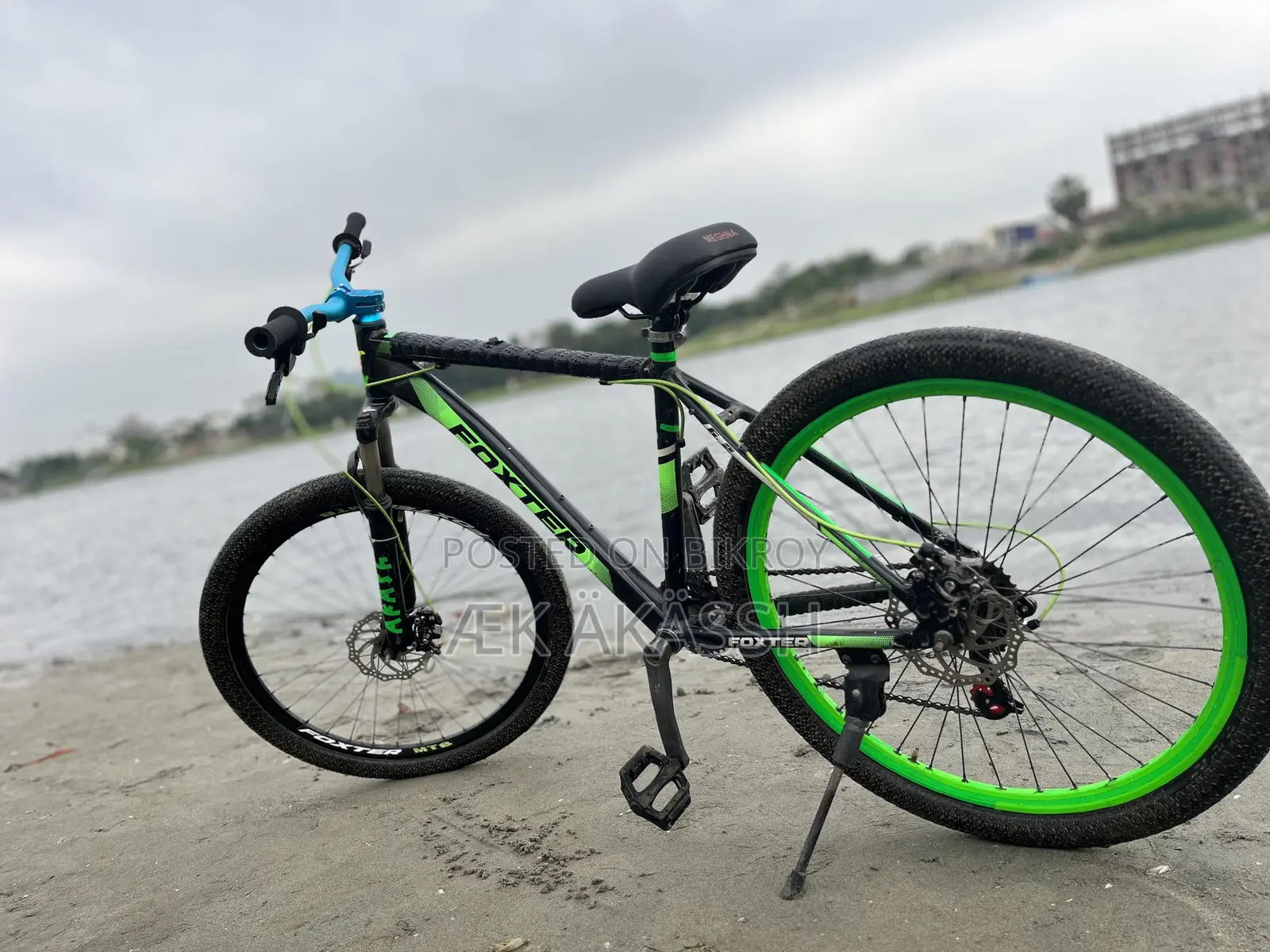 Bicycle for Sale