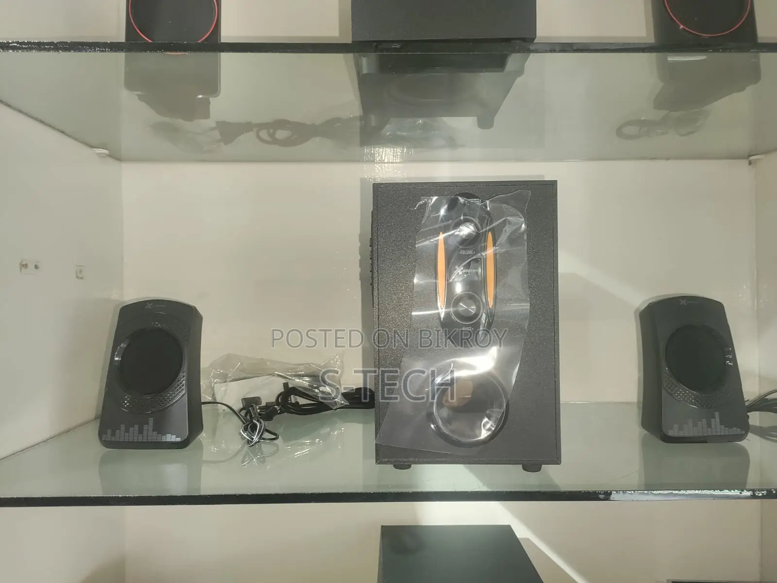 Xtreme JOY 2:1 Bluetooth Multimedia Speaker