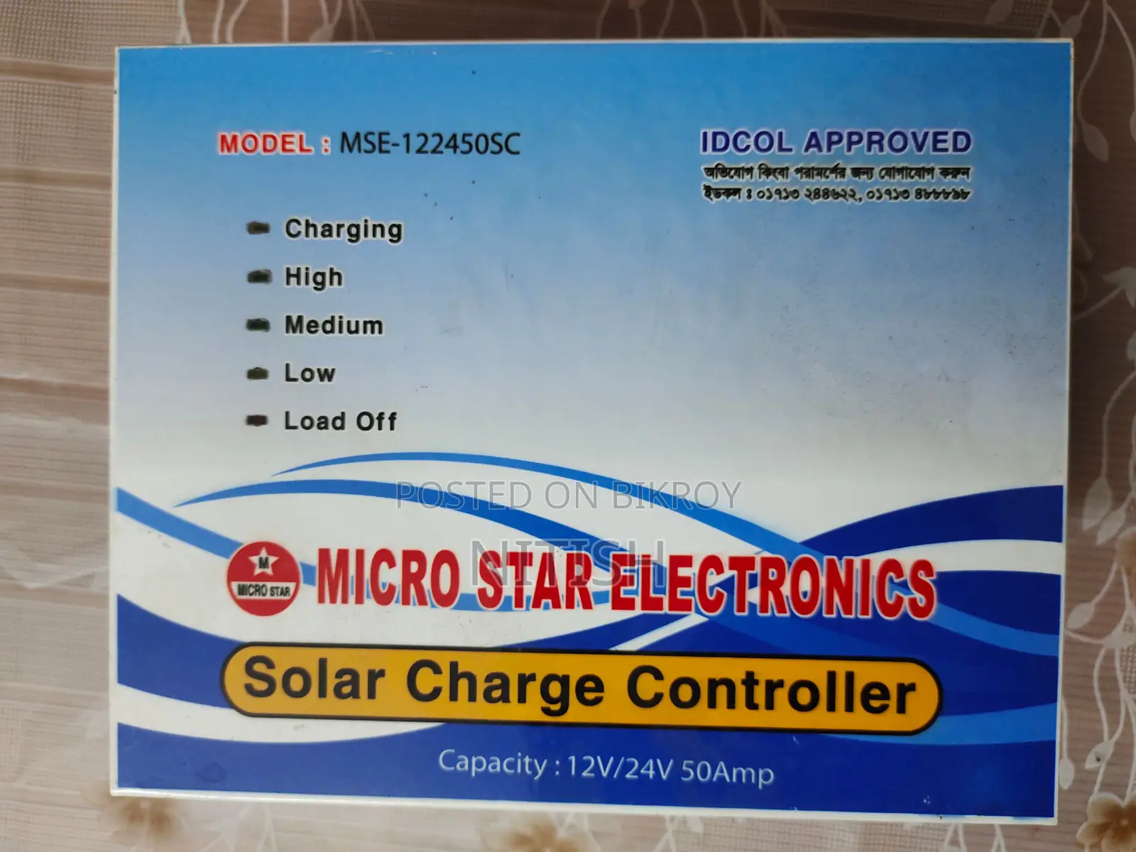 Solar Charge Controller