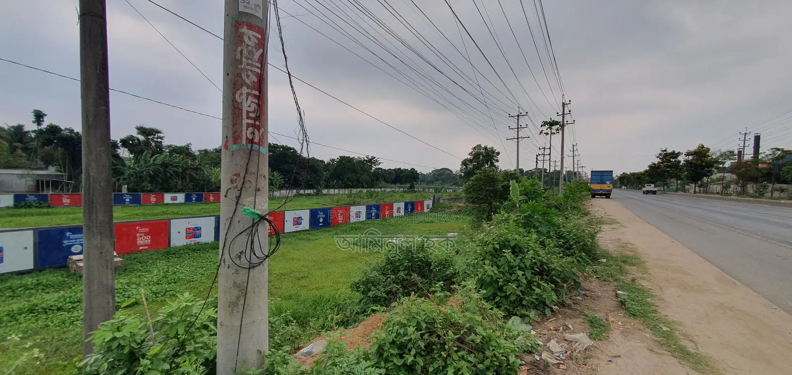 জরুরী ভিত্তিতে ২০০ শতাংশ জমিটি বিক্রয় হবে।