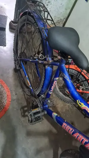 Lightly Used Duranto Gear Cycle