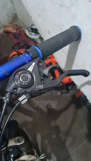 Lightly Used Duranto Gear Cycle