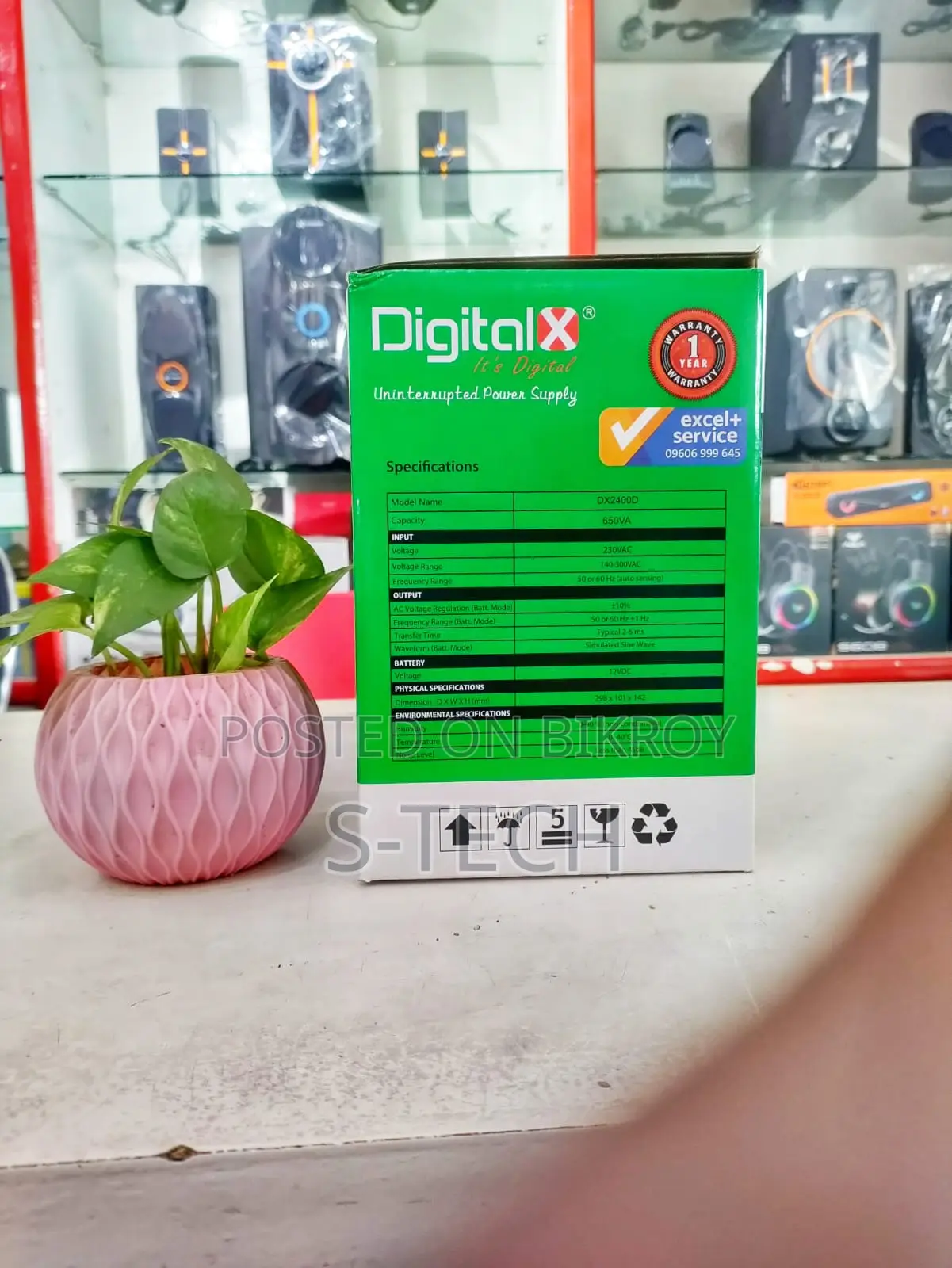 DigitalX Green DX-2400D 650VA Offline UPS