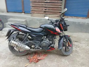 Bajaj Pulsar 150 UG 4 TD 2021