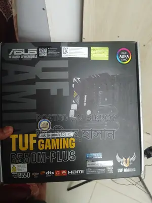 Computer Sell