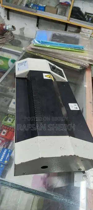 A3 লেমিনেশন মেশিন