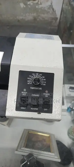 A3 লেমিনেশন মেশিন