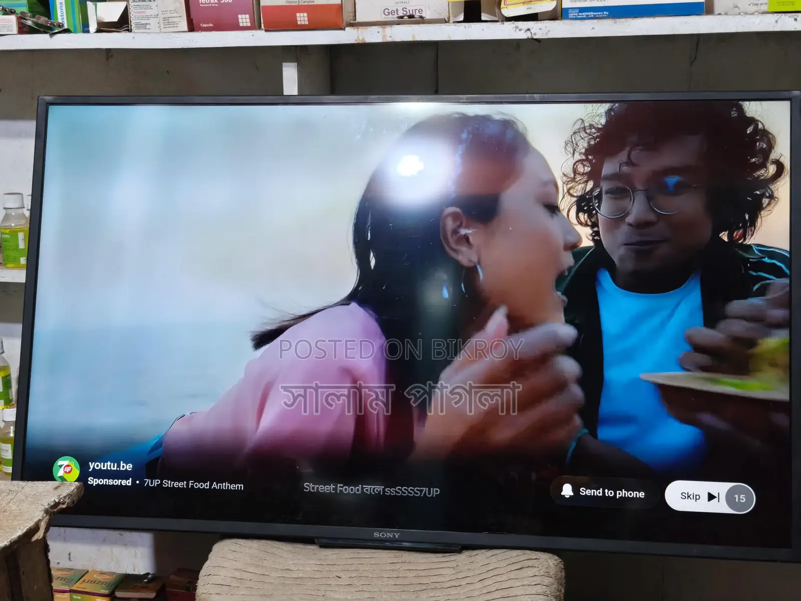 Sony Smart TV Sale