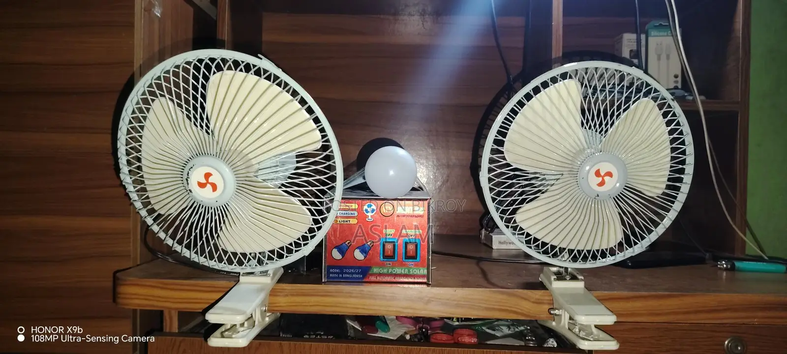 Mini IPS