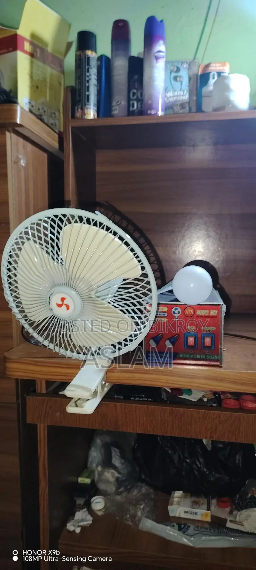 Mini IPS