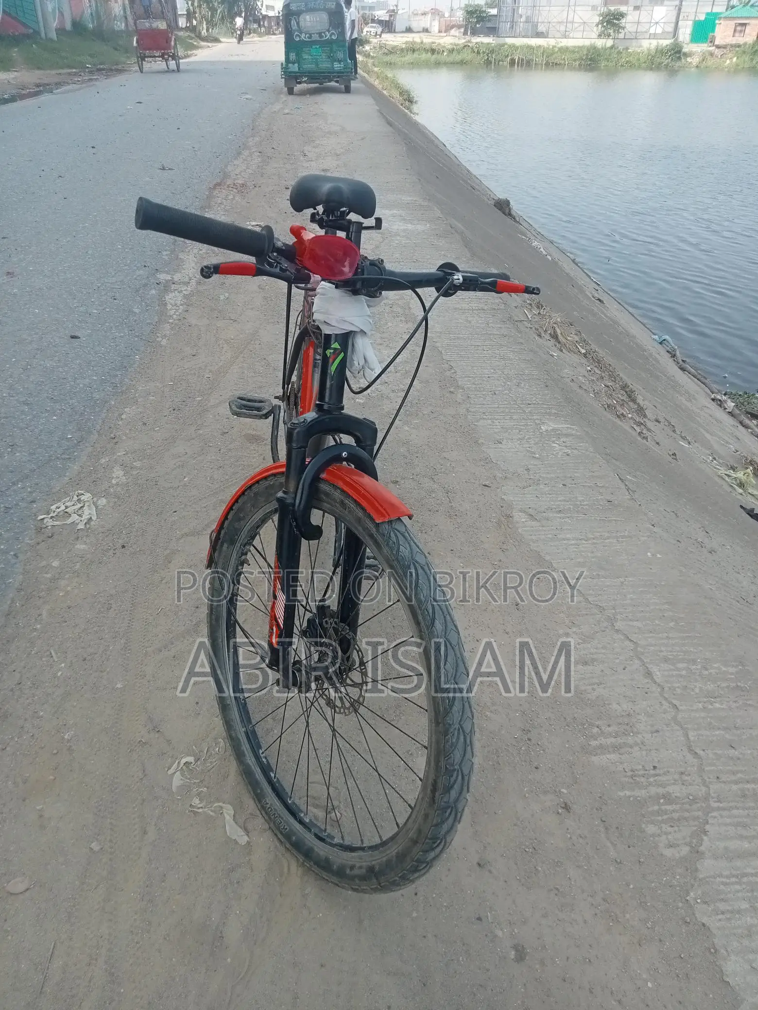 Bicycle For Sale