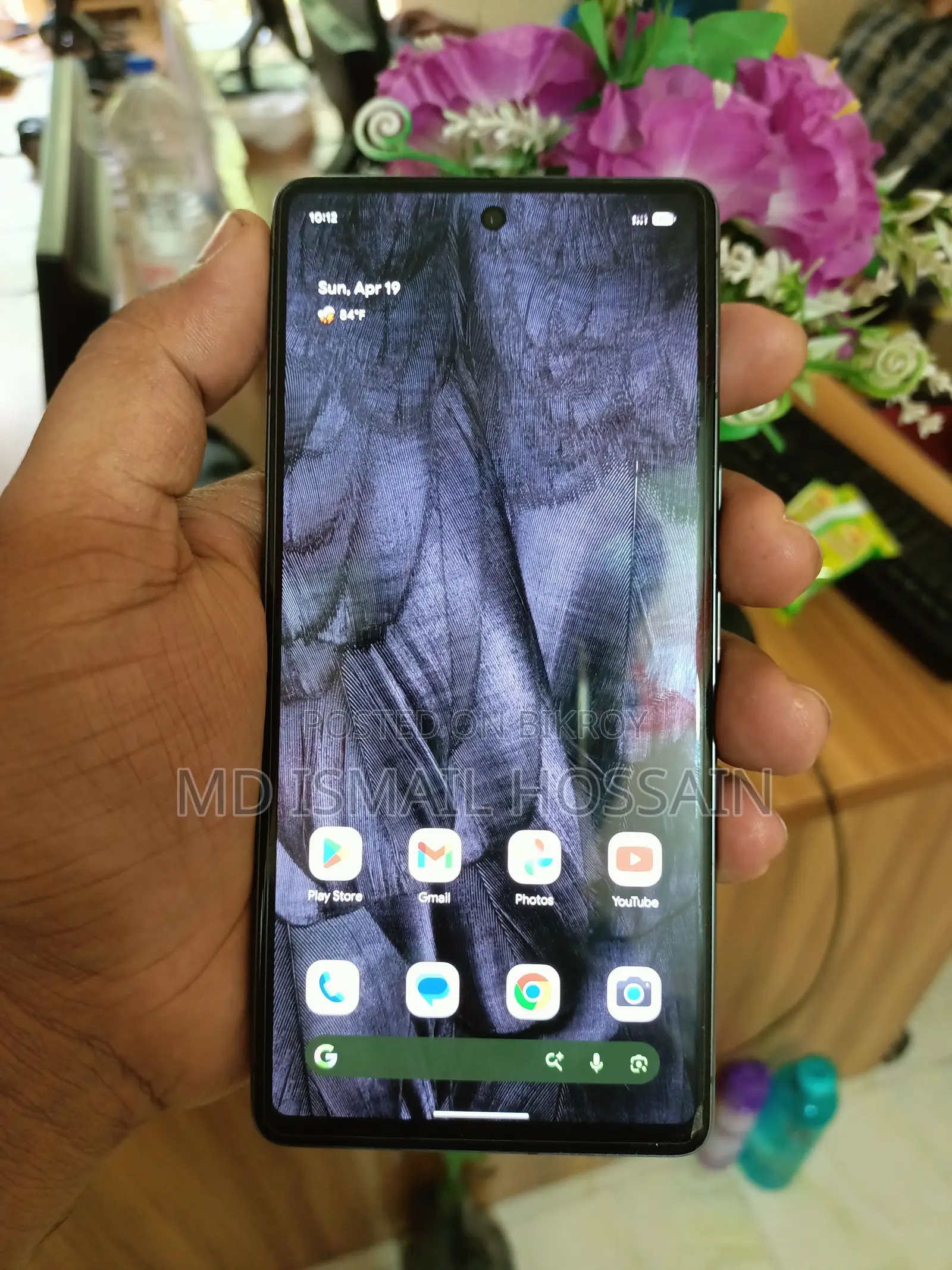 Google Pixel 7 . (Used)