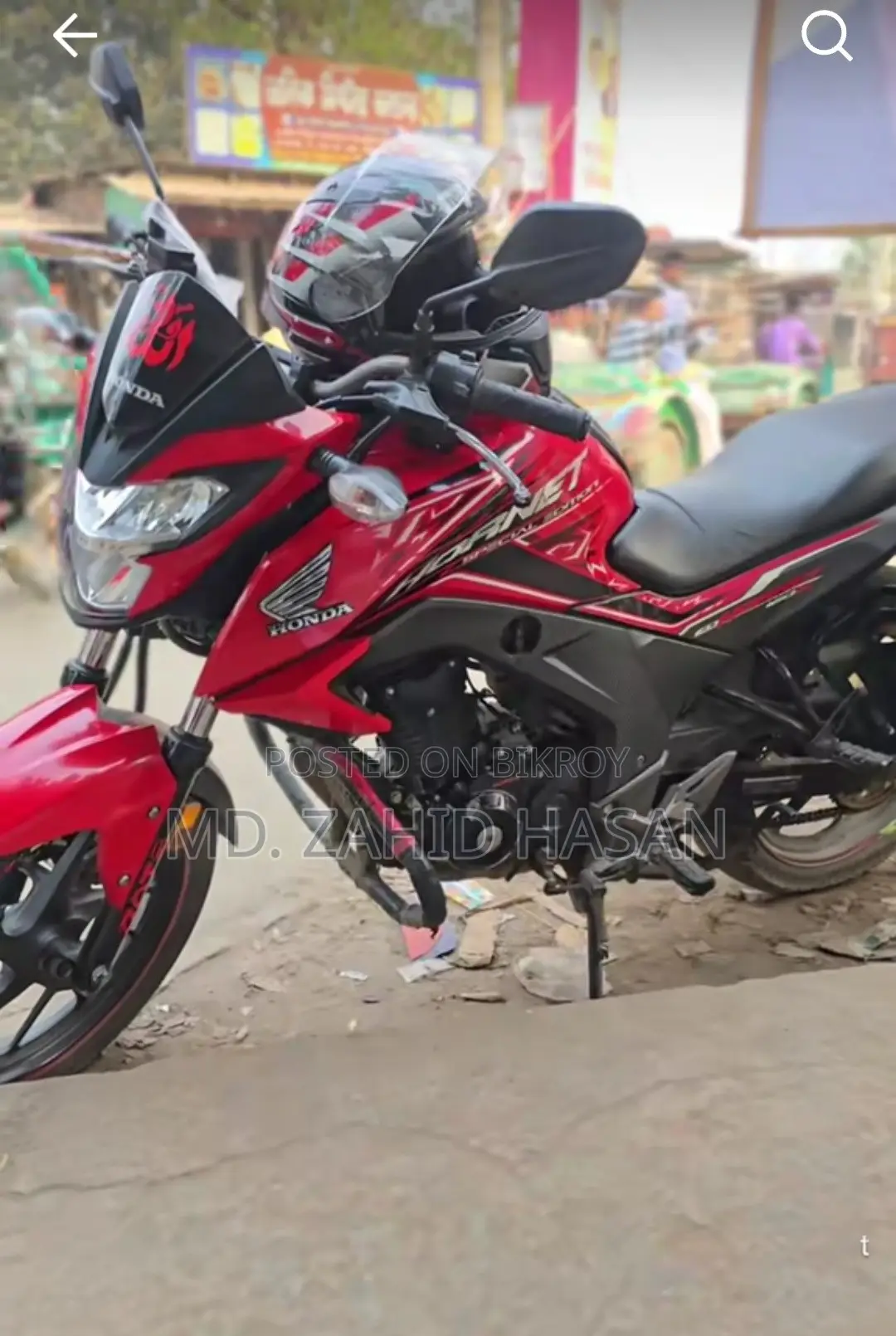হোন্ডা সিবি হরনেট ১৬০আর ২০২৩