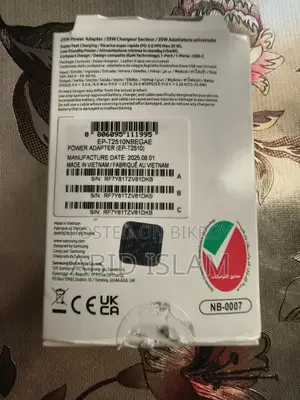 Samsung Er Official Adapter