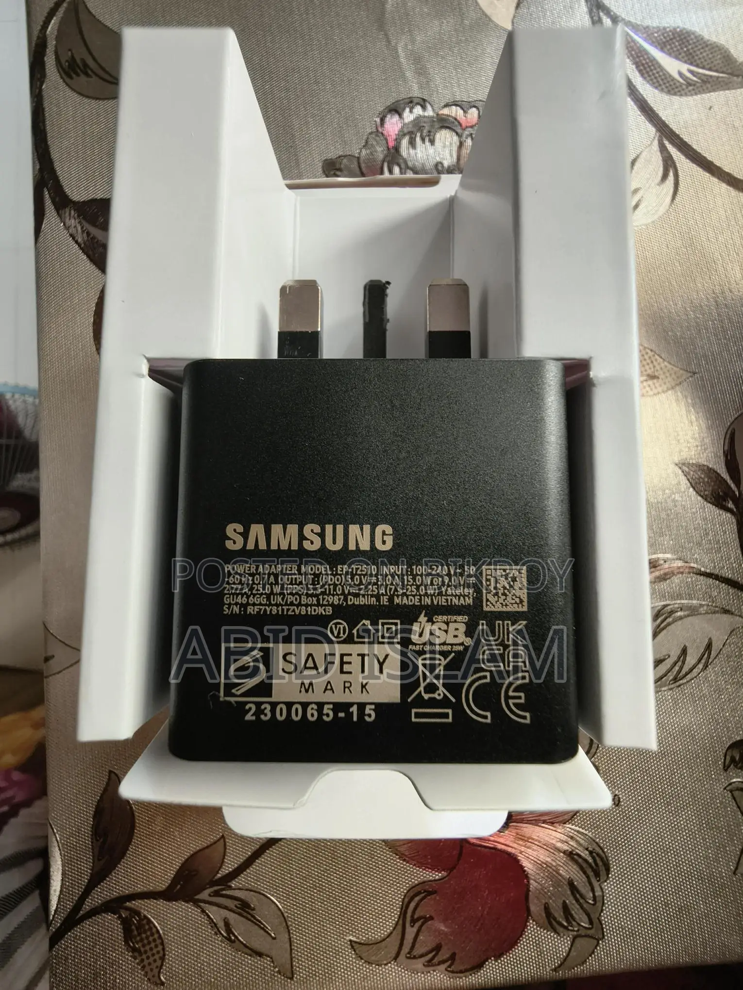 Samsung Er Official Adapter