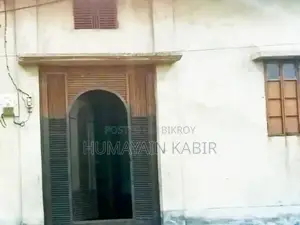 House with land for sale for urgent needs.
