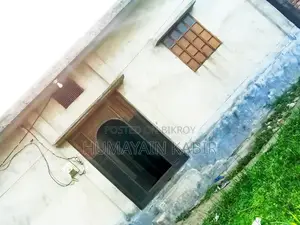 জরুরী প্রয়োজনে জায়গা সহ বাড়ি বিক্রয় করা হবে।