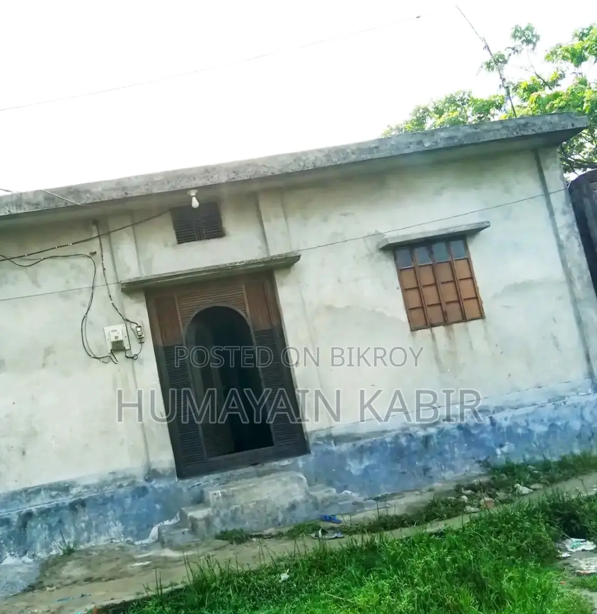 জরুরী প্রয়োজনে জায়গা সহ বাড়ি বিক্রয় করা হবে।