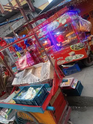 Date Selling Vehicle For Sale