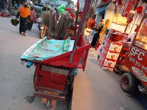 Date Selling Vehicle For Sale
