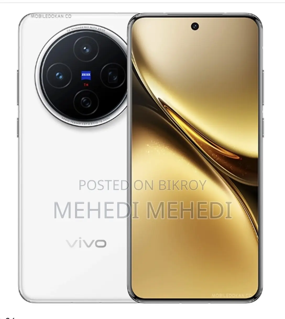 Vivo X200 (Brand New)