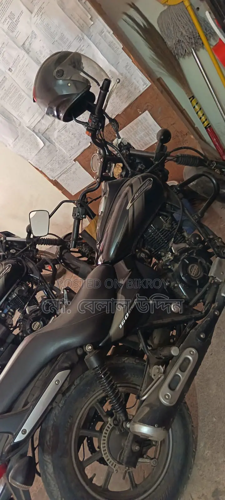 Bajaj Avenger 160 2019