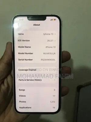 Apple iPhone 13 (Used)