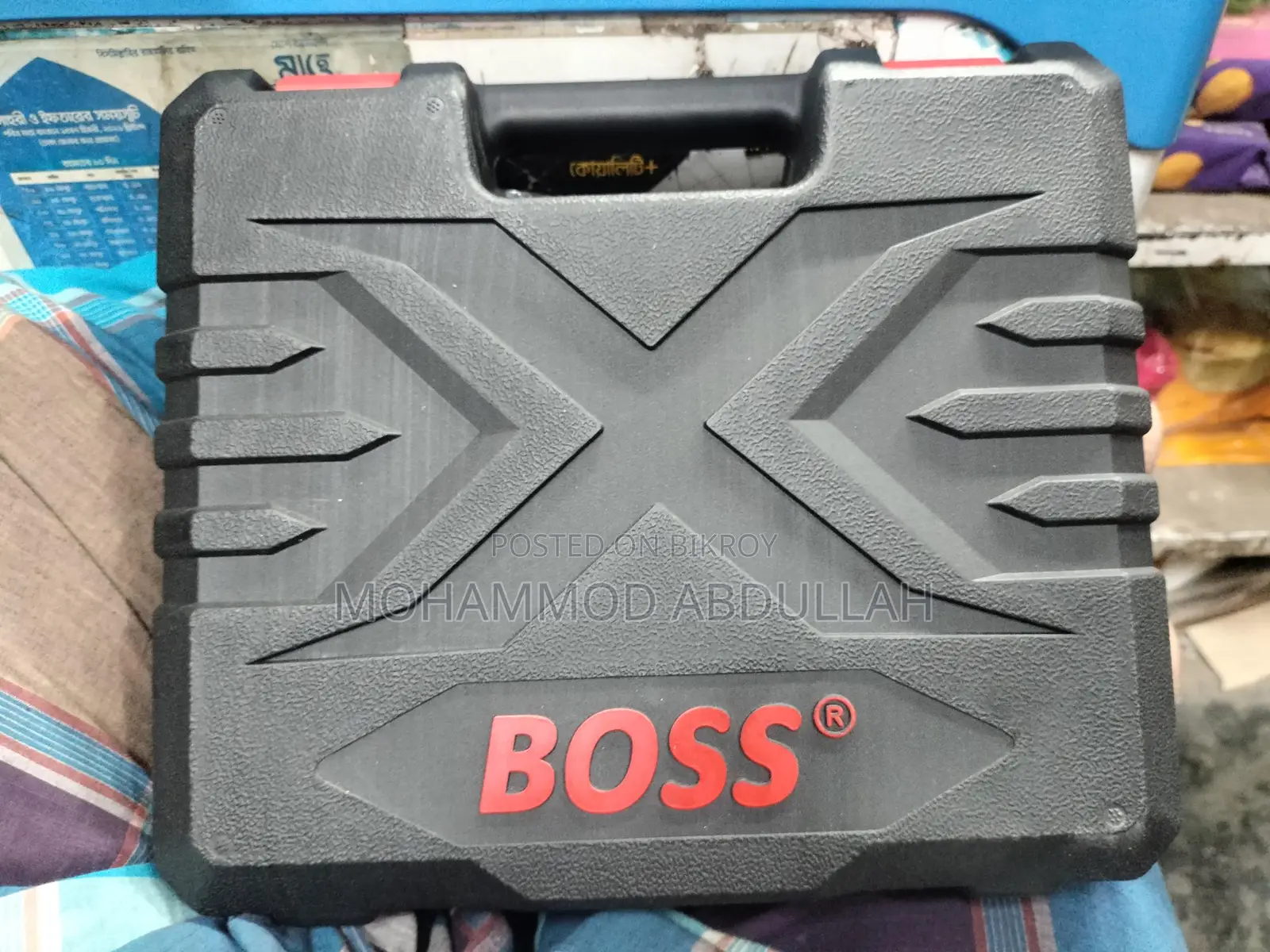 Cordless Drill Machine Set