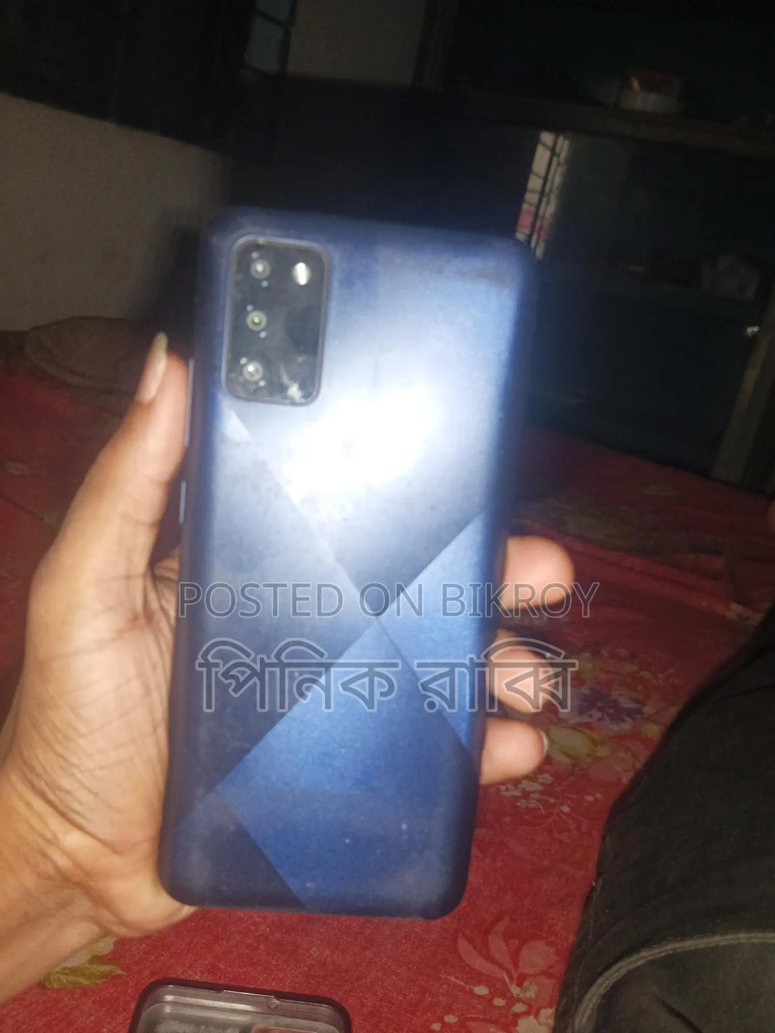 Samsung Galaxy S20 (Used)