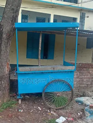 ফুড কার্ড