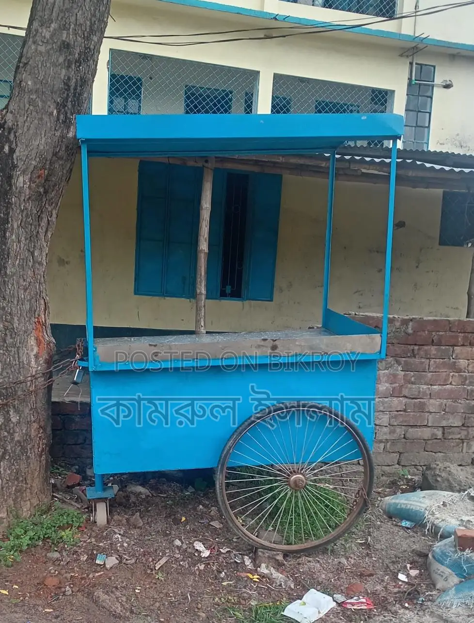 ফুড কার্ড