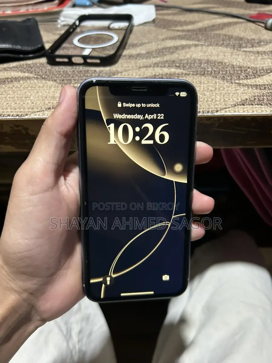 Apple iPhone 11 (Used)