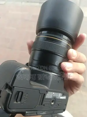 200 D + 85 mm