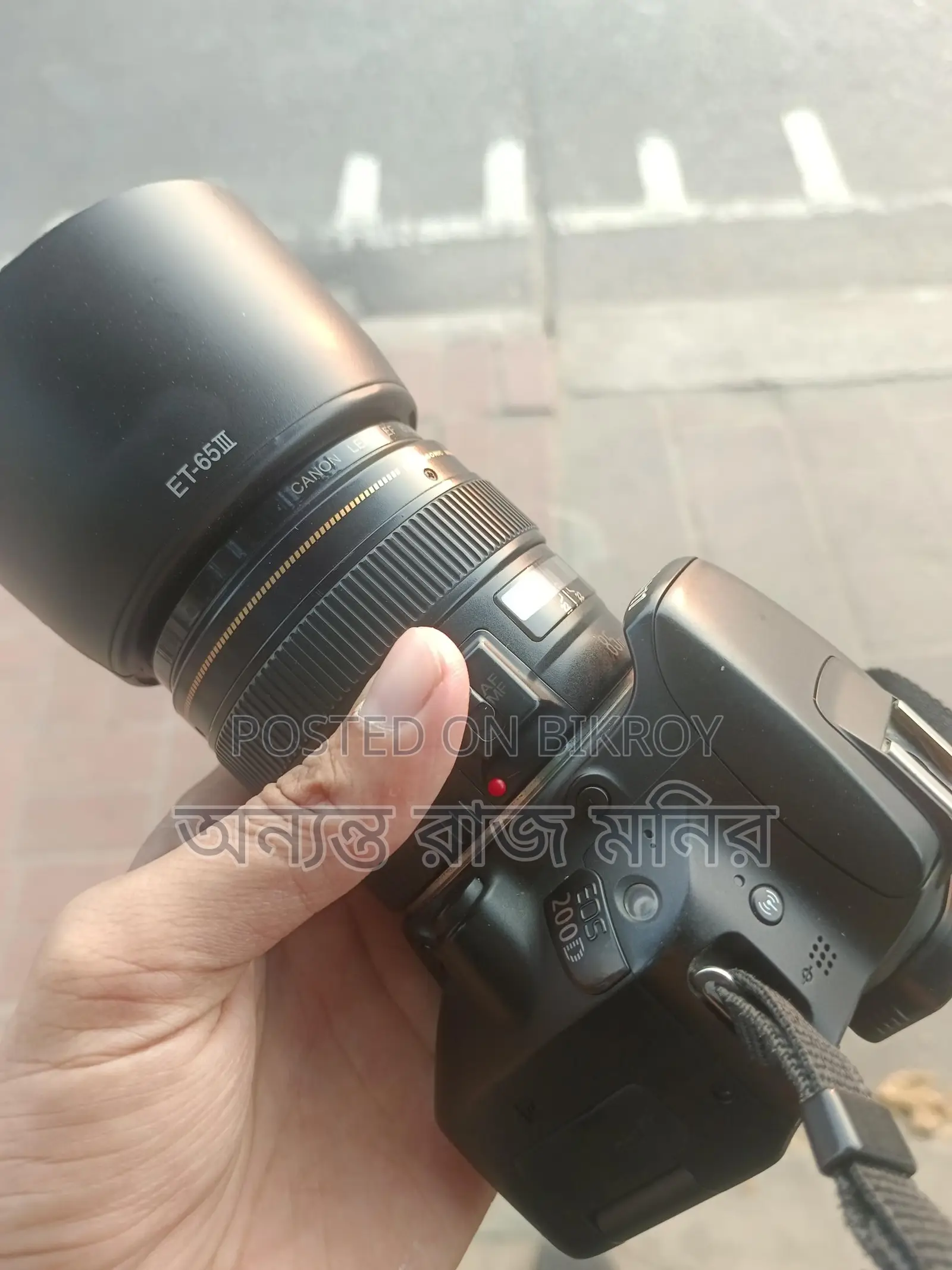 200 D + 85 mm