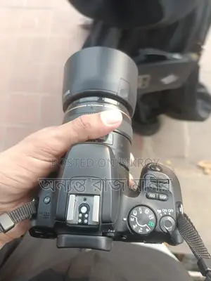 200 D + 85 mm