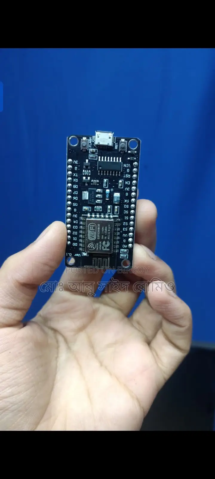 WiFi Device Module