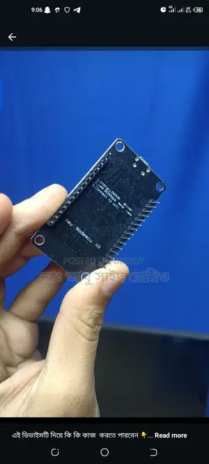 WiFi Device Module