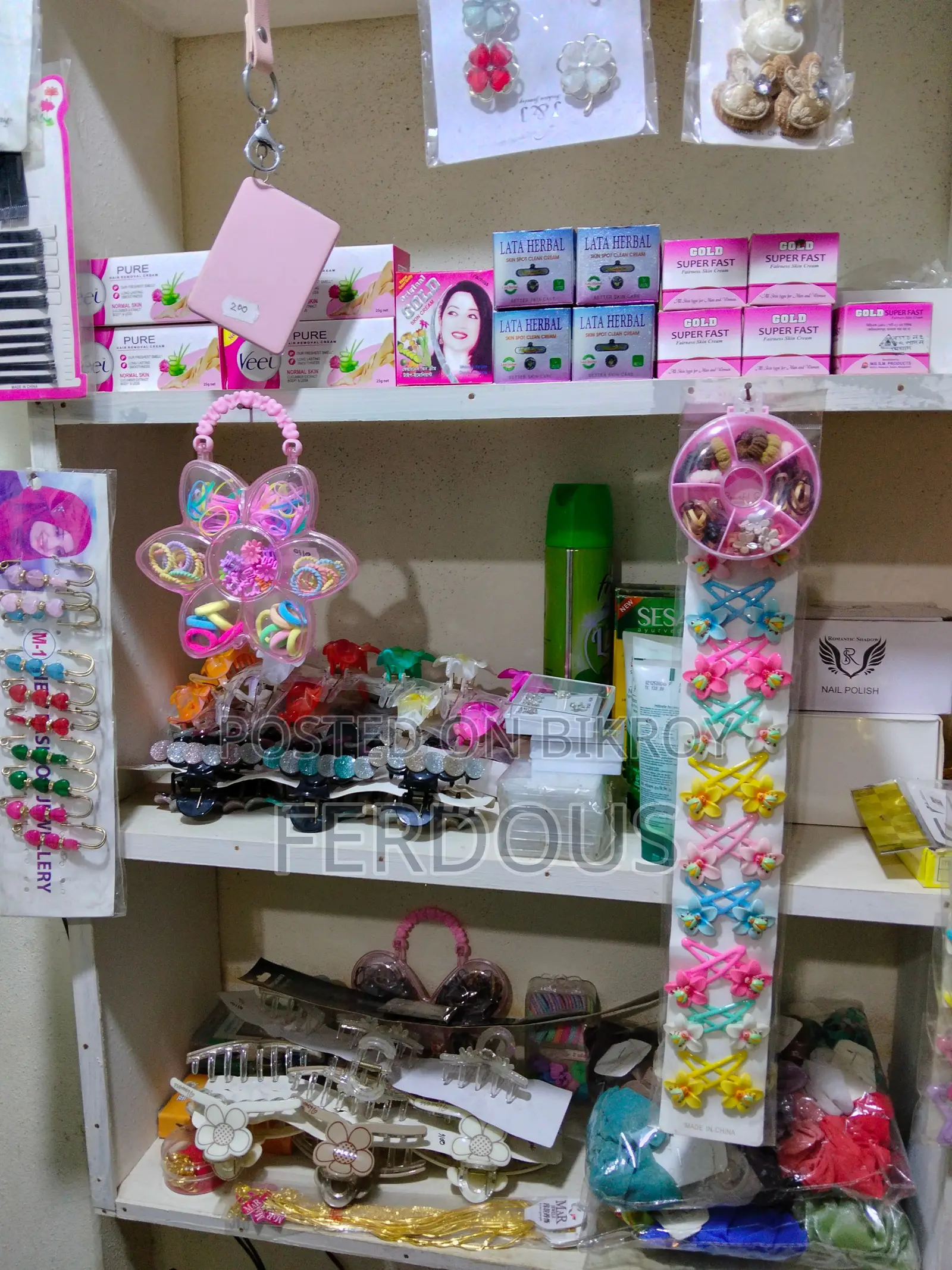 Cosmetics Products