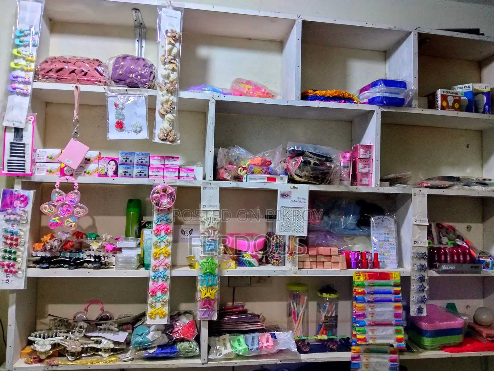 Cosmetics Products