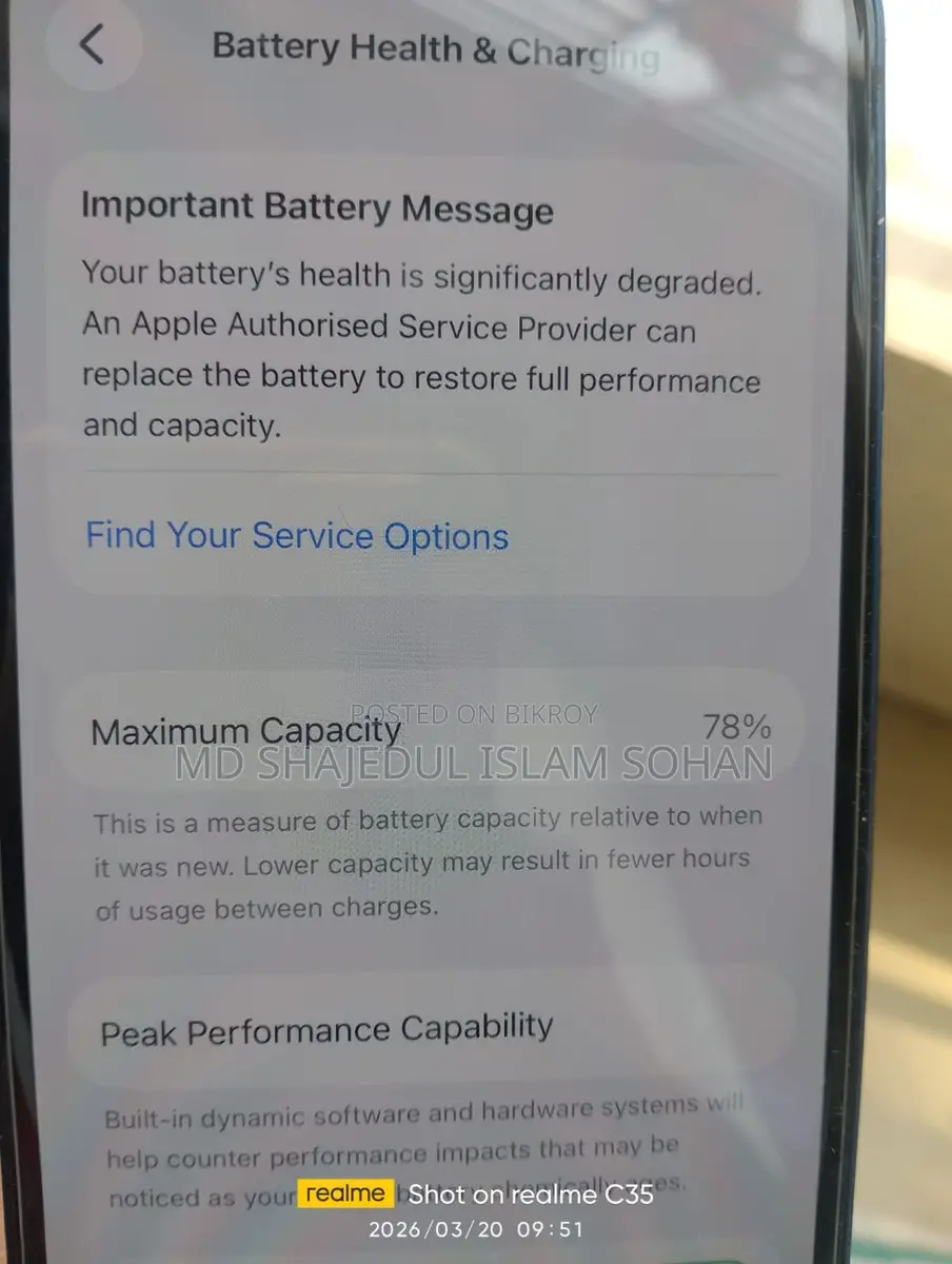 Apple iPhone 12 (Used)