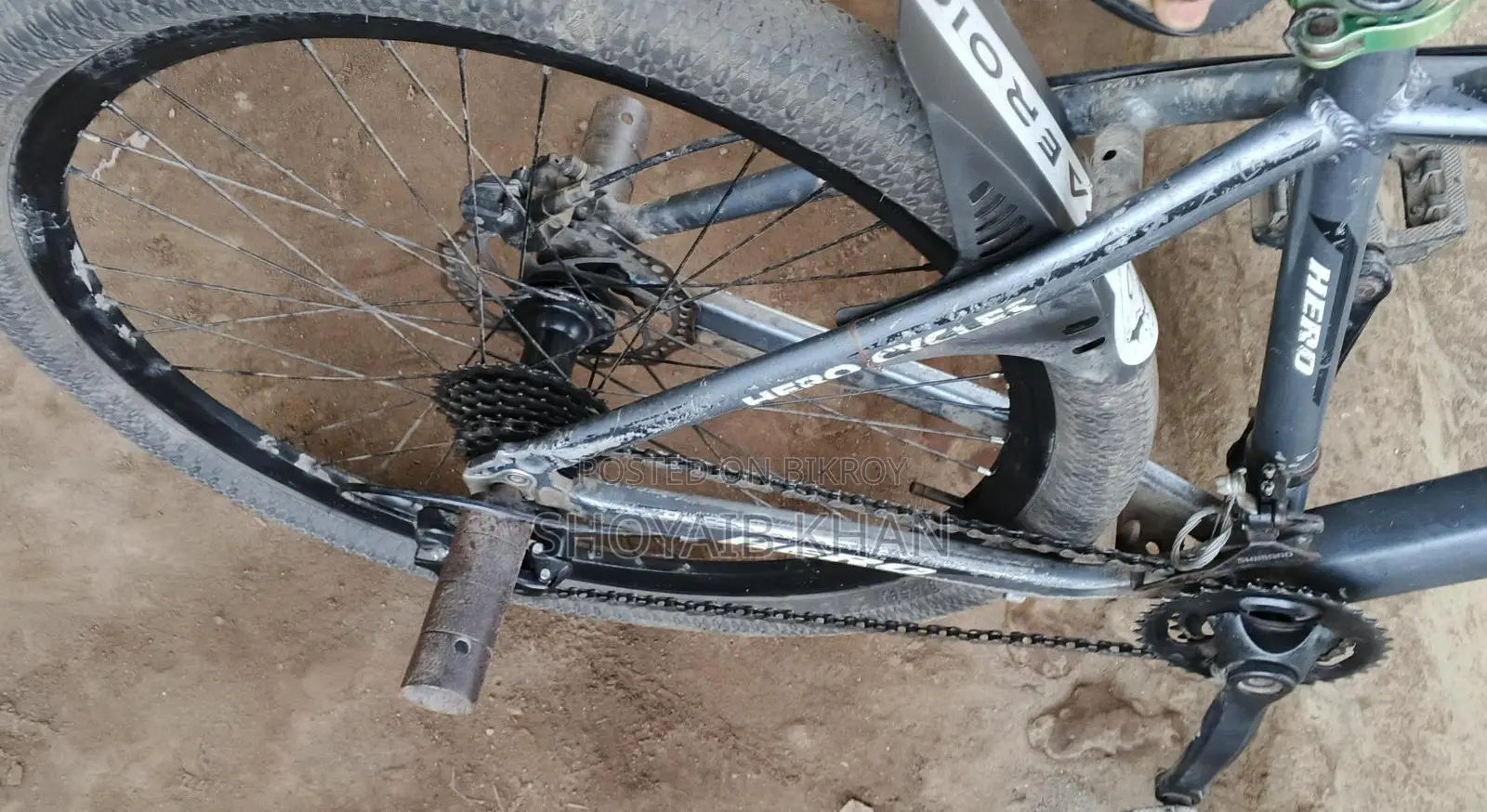 Bicycle for Sale