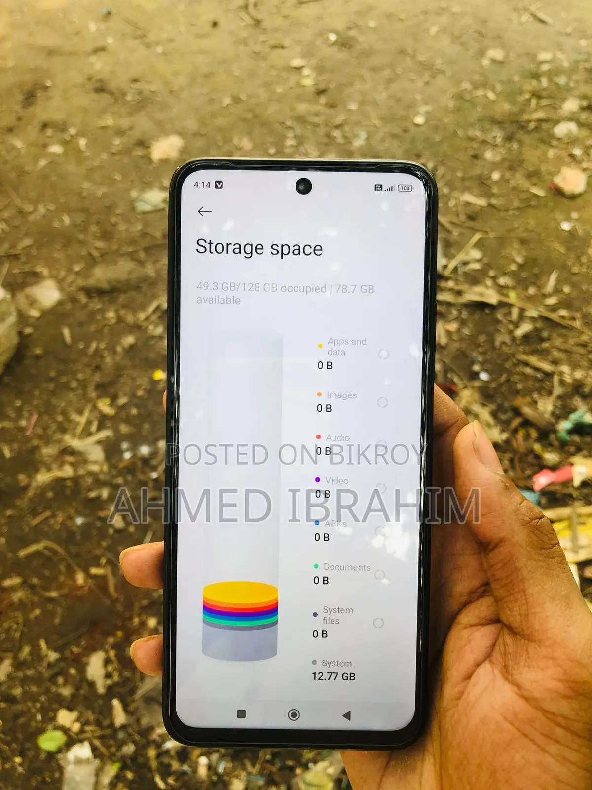 Xiaomi Redmi Note 12 (ব্যবহৃত)