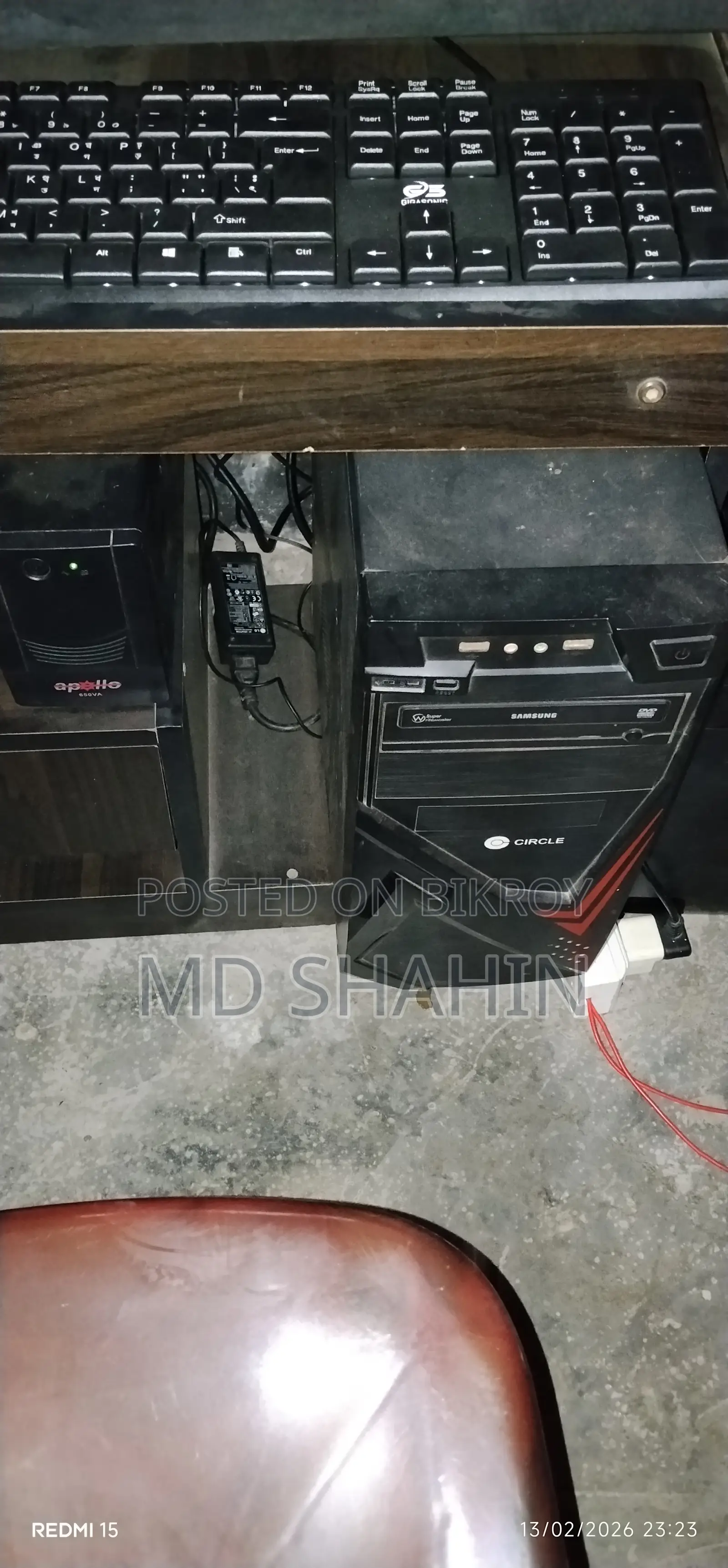 Desktop PC for Sale