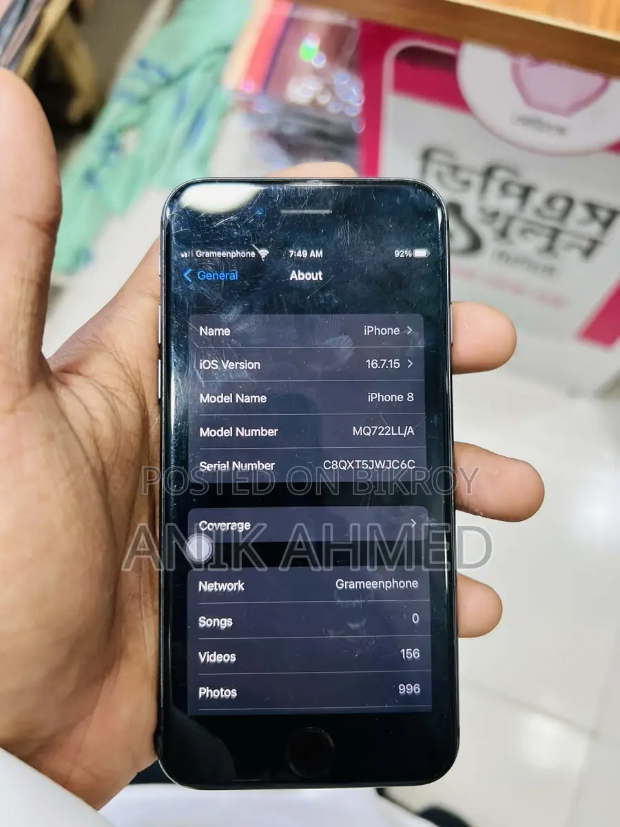 Apple iPhone 8 (Used)