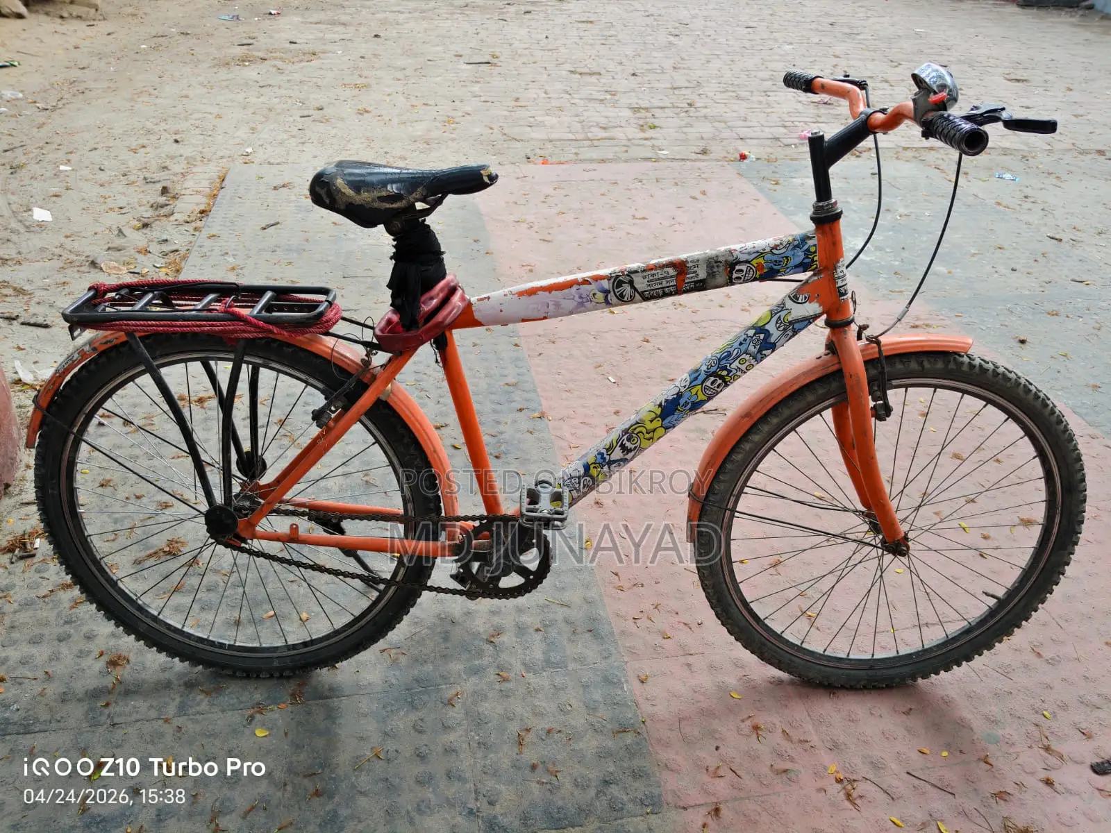 Bicycle For Sale