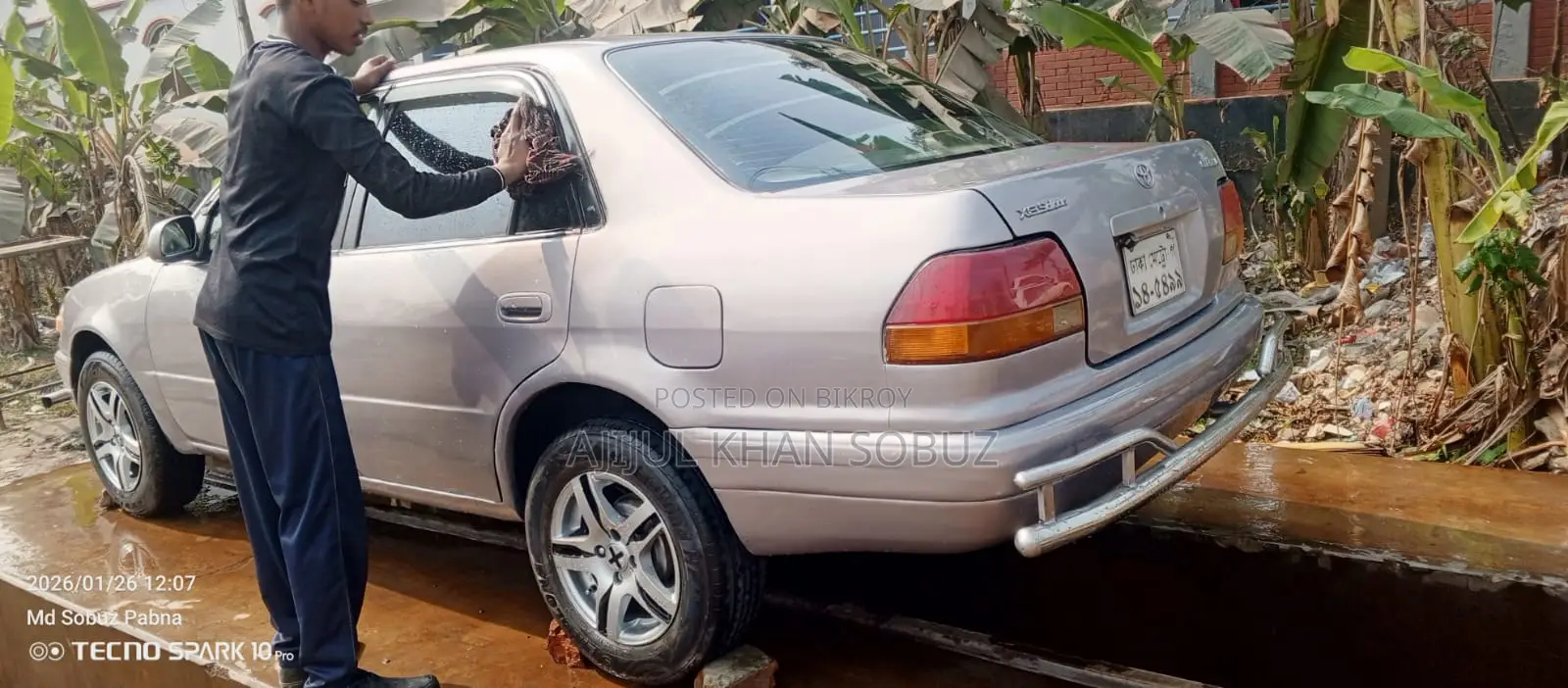Toyota Corolla 1997