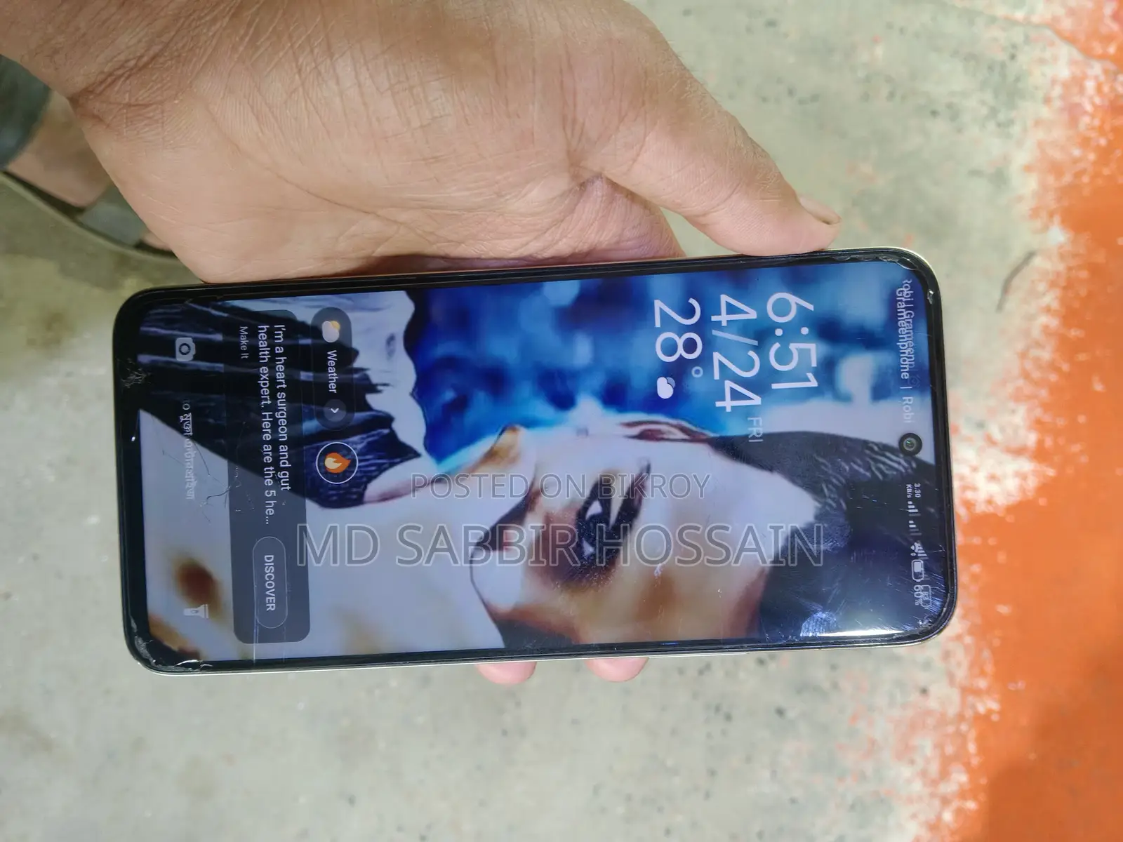 Xiaomi Redmi 15 (Used)