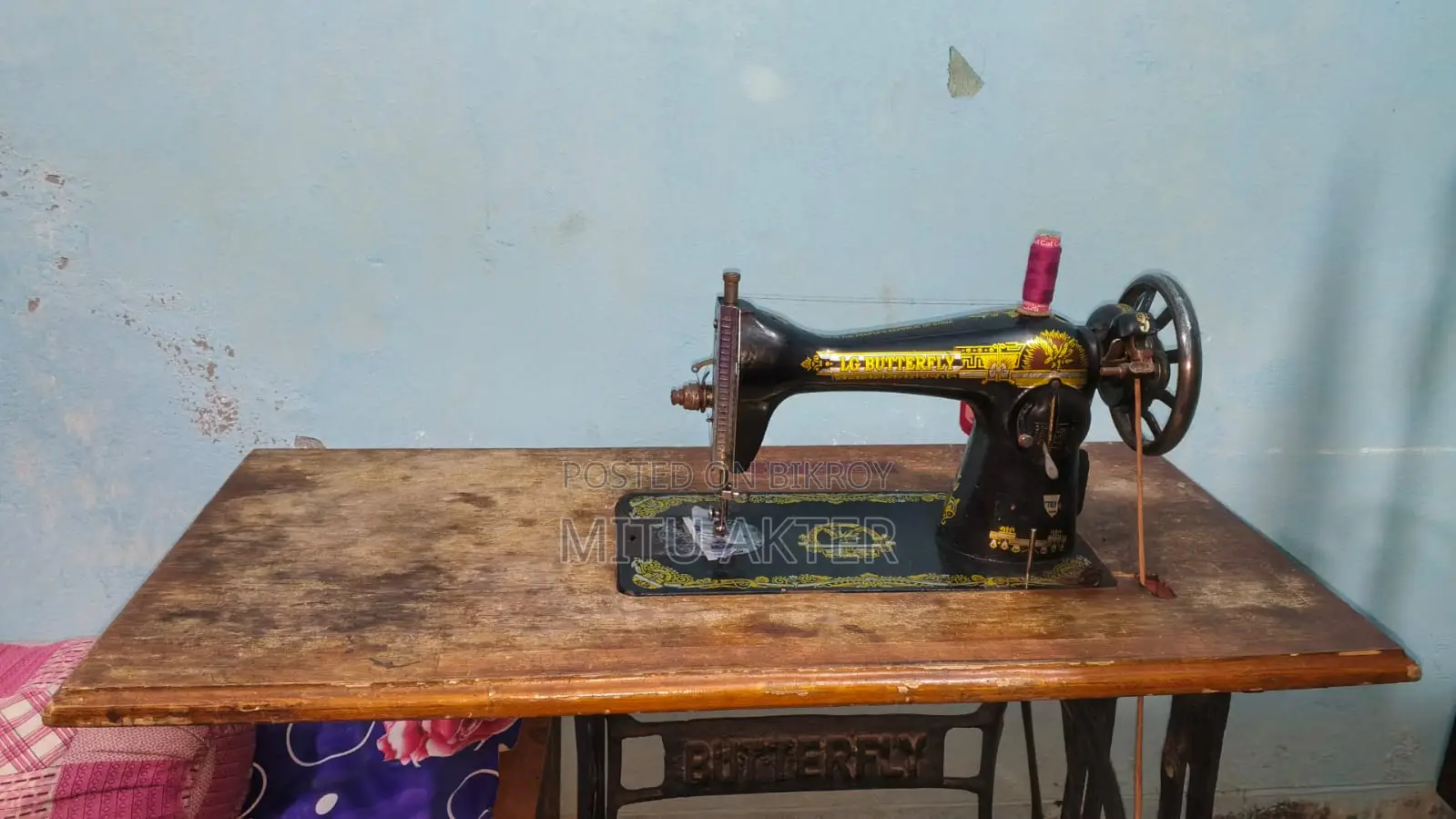 Urgent Sale Price 4500