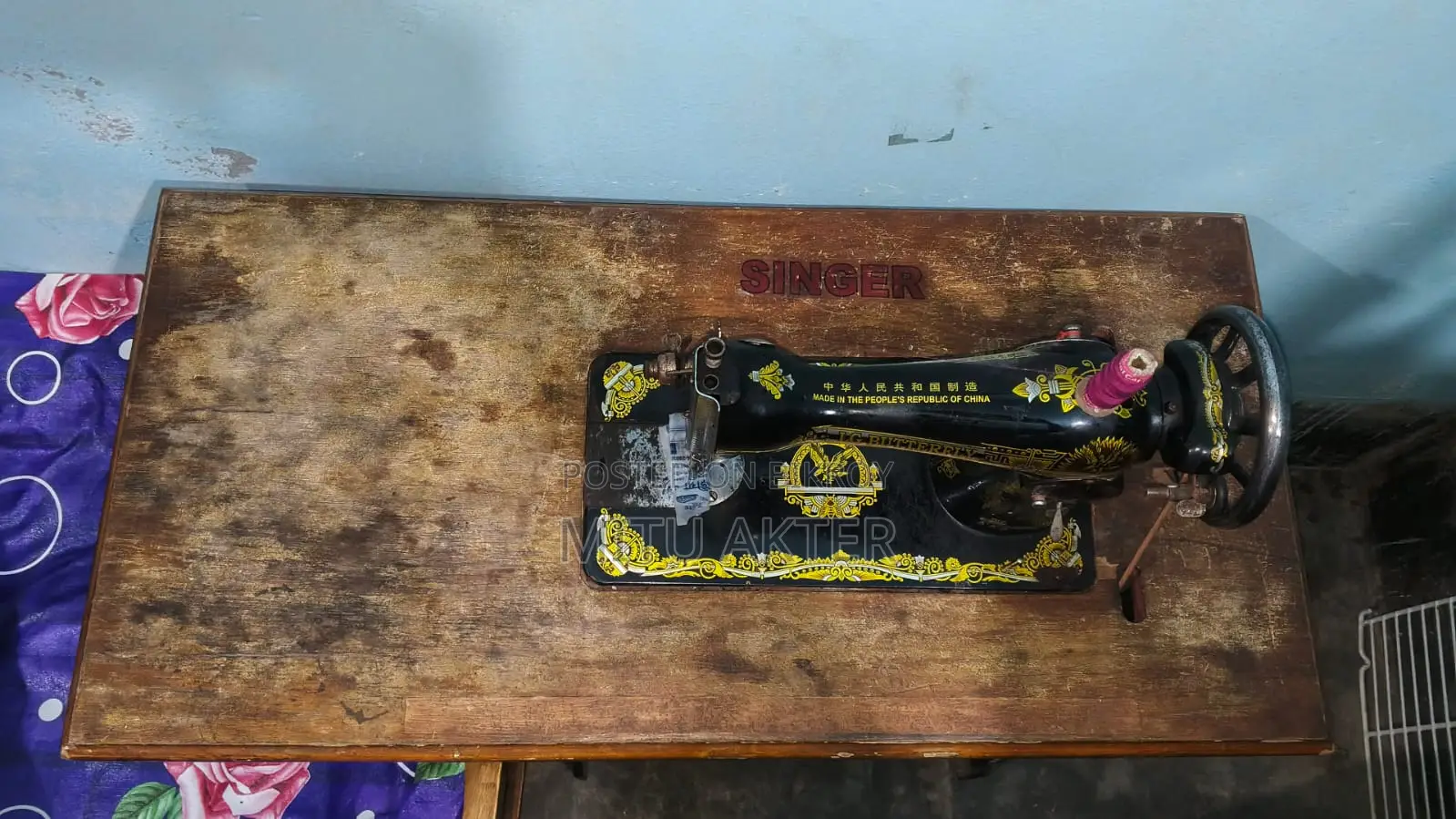 Urgent Sale Price 4500