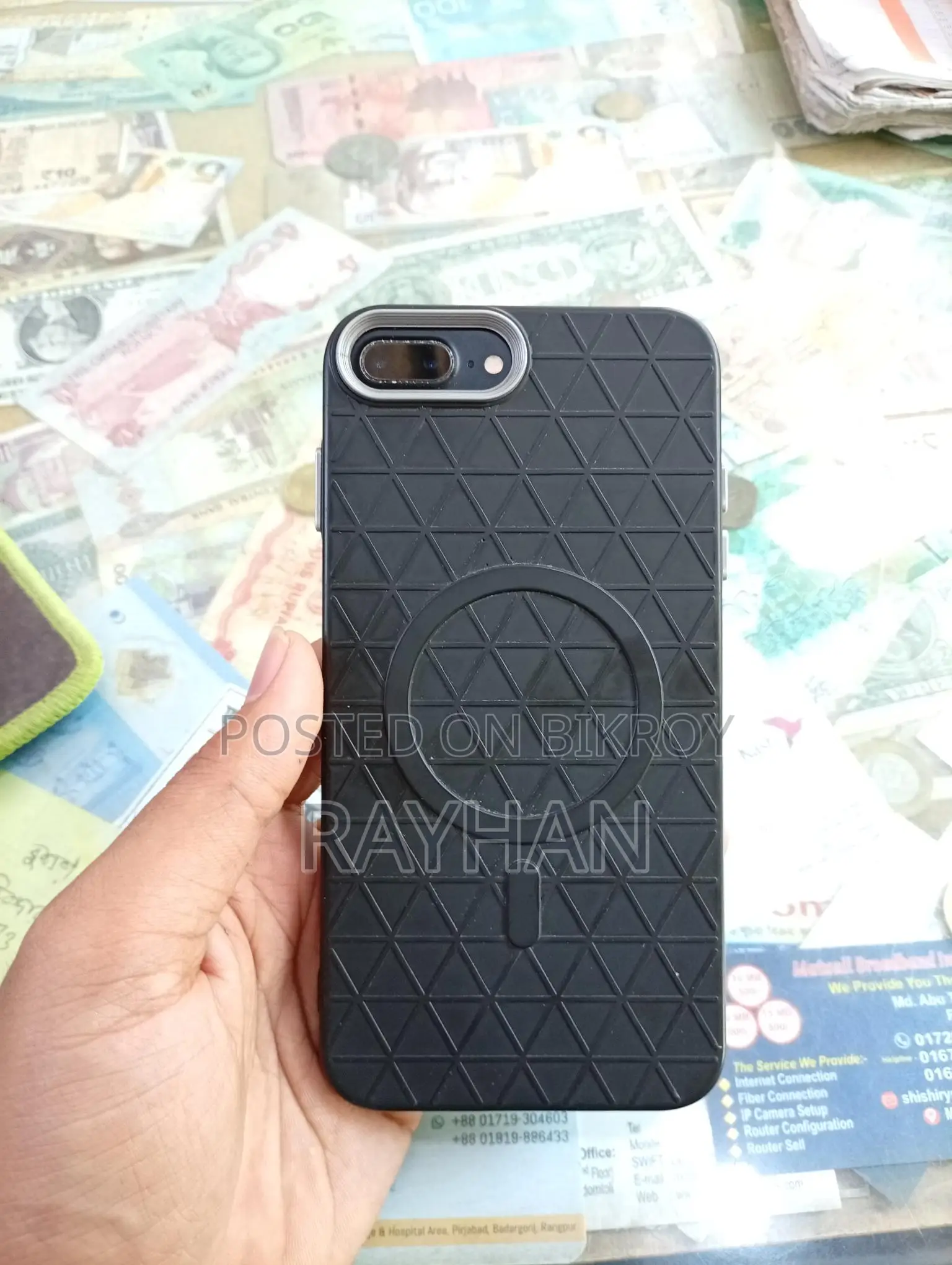 Apple iPhone 7 Plus (Used)